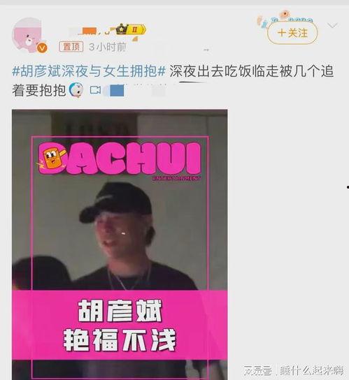 刘大锤爆料最新视频,热点事件背后惊人真相 第1张 刘大锤爆料最新视频,热点事件背后惊人真相 第1张