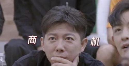 吃瓜第一线娱乐圈,吃瓜第一线揭秘幕后故事  第3张