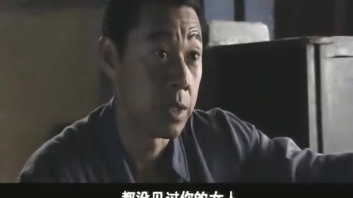 大爷爆料八卦视频播放 第3张 大爷爆料八卦视频播放 第3张